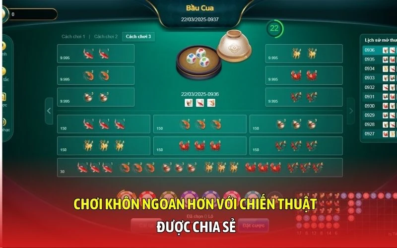 Chơi khôn ngoan hơn với chiến thuật được chia sẻ